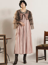 【3色展開】Emerald Motel ギャザー キャミソールワンピース