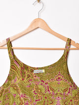 【9色展開】Emerald Motel 総柄 キャミソールワンピース