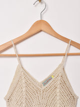 【6色展開】Emerald Motel クロシェ切り替え ティアード キャミソールワンピース