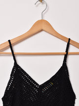 【6色展開】Emerald Motel クロシェ切り替え ティアード キャミソールワンピース