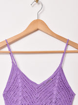 【6色展開】Emerald Motel クロシェ切り替え ティアード キャミソールワンピース