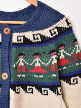 ハンドメイド風デザイン カーディガン