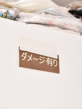 「Fraiday the 13th」ムービー プリントTシャツ