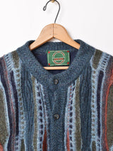 3Dデザイン カーディガン