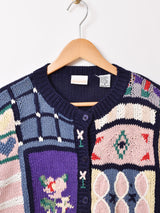パッチワーク風 刺繍 カーディガン