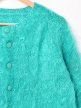 シャギーカーディガン