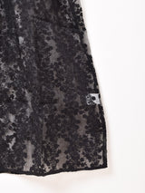 【3色展開】Meridian チュールレース キャミソールワンピース