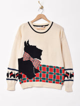 ドッグセーター