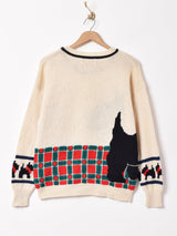 ドッグセーター