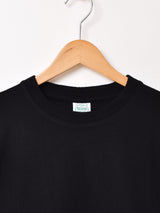 【3色展開】Backers 無地 コットン スウェット