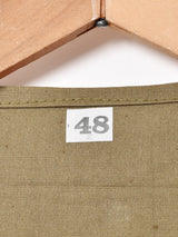 ハンティングベスト ガンパッチ