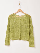 テープ刺繍 チュールカーディガン