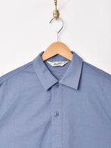 【4色展開】Backers 半袖 無地 プルオーバーシャツ