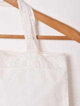 アンティークコットン リメイクトートバッグ