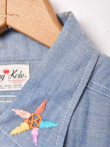 70's King Kole 刺繍 長袖 デニムシャツ