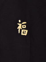 【3色展開】 スウィングトップ ベトナムジャケットタイプ