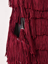 フリンジベスト