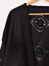 【2色展開】Elcamino フェイクスエード×クロシェ カーディガン