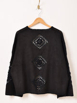 【2色展開】Elcamino フェイクスエード×クロシェ カーディガン