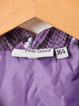 パイソン柄 ジャケット