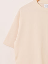 【2色展開】 プリントTシャツ「THE WORLD IS YOURS」