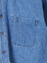 リメイク フリルスリーブ 長袖 デニムシャツ