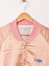 【3色展開】Backers 刺繍入りジャケット スーベニアタイプ「KOREA」