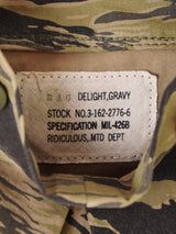 【2色展開】カモフラージュ柄 ミニショルダーバッグ