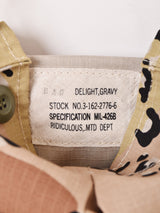 【2色展開】カモフラージュ柄 ミニショルダーバッグ