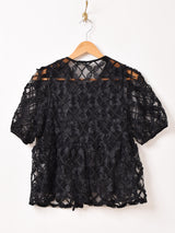 【2色展開】Meridian 半袖 デザイン チュールブラウス
