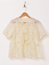 【2色展開】Meridian 半袖 デザイン チュールブラウス