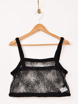 【2色展開】Meridian フラワー刺繍 レース ビスチェ