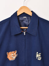 【4色展開】スウィングトップ ベトナムジャケットタイプ