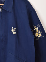 【4色展開】スウィングトップ ベトナムジャケットタイプ