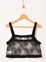 【2色展開】Meridian フラワー刺繍 レース ビスチェ