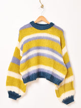 Elcamino ブラッシュド ボーダー セーター