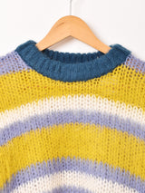 Elcamino ブラッシュド ボーダー セーター