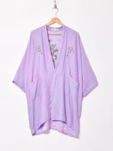 Made in China オリエンタル 刺繍 チャイナガウン