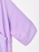 Made in China オリエンタル 刺繍 チャイナガウン