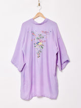 Made in China オリエンタル 刺繍 チャイナガウン