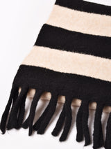 【3色展開】フリンジ ボーダー柄 マフラー