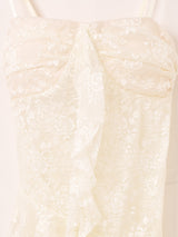 【2色展開】Meridian アシンメトリー レース ビスチェ