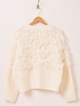 【2色展開】 ループヤーン フリンジ カーディガン