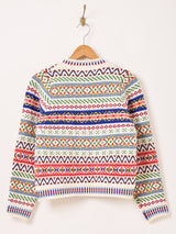 Elcamino マルチボーダー フェアアイル柄 カーディガン