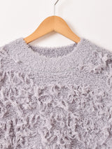 【2色展開】 ループヤーン フリンジ セーター