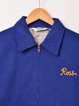 【3色展開】Backers タイガー刺繍 ジップジャケット