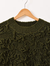 【2色展開】 ループヤーン フリンジ セーター