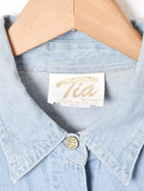 アメリカ製 刺繍入り 長袖デニムシャツ