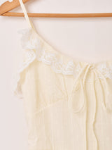 Meridian フロントレース 織柄 キャミソールワンピース