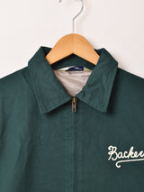 【2色展開】Backers 刺繍入り ジャケット「MOULIN BLUE」